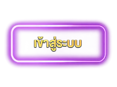 แบนเนอร์ 14