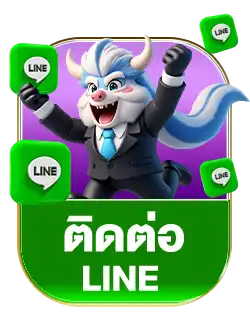 แบนเนอร์ 9